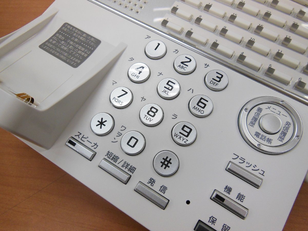 ○SAXA(サクサ)○ / 30ボタンカールコードレス電話機 / CL825 ○SAXA(サクサ)○ / 30ボタンカールコードレス電話機 / CL825