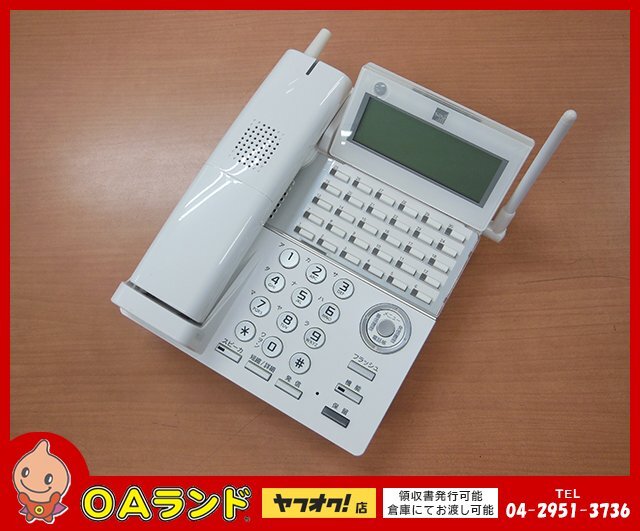 ○SAXA(サクサ)○ / 30ボタンカールコードレス電話機 / CL825 ○SAXA(サクサ)○ / 30ボタンカールコードレス電話機 / CL825