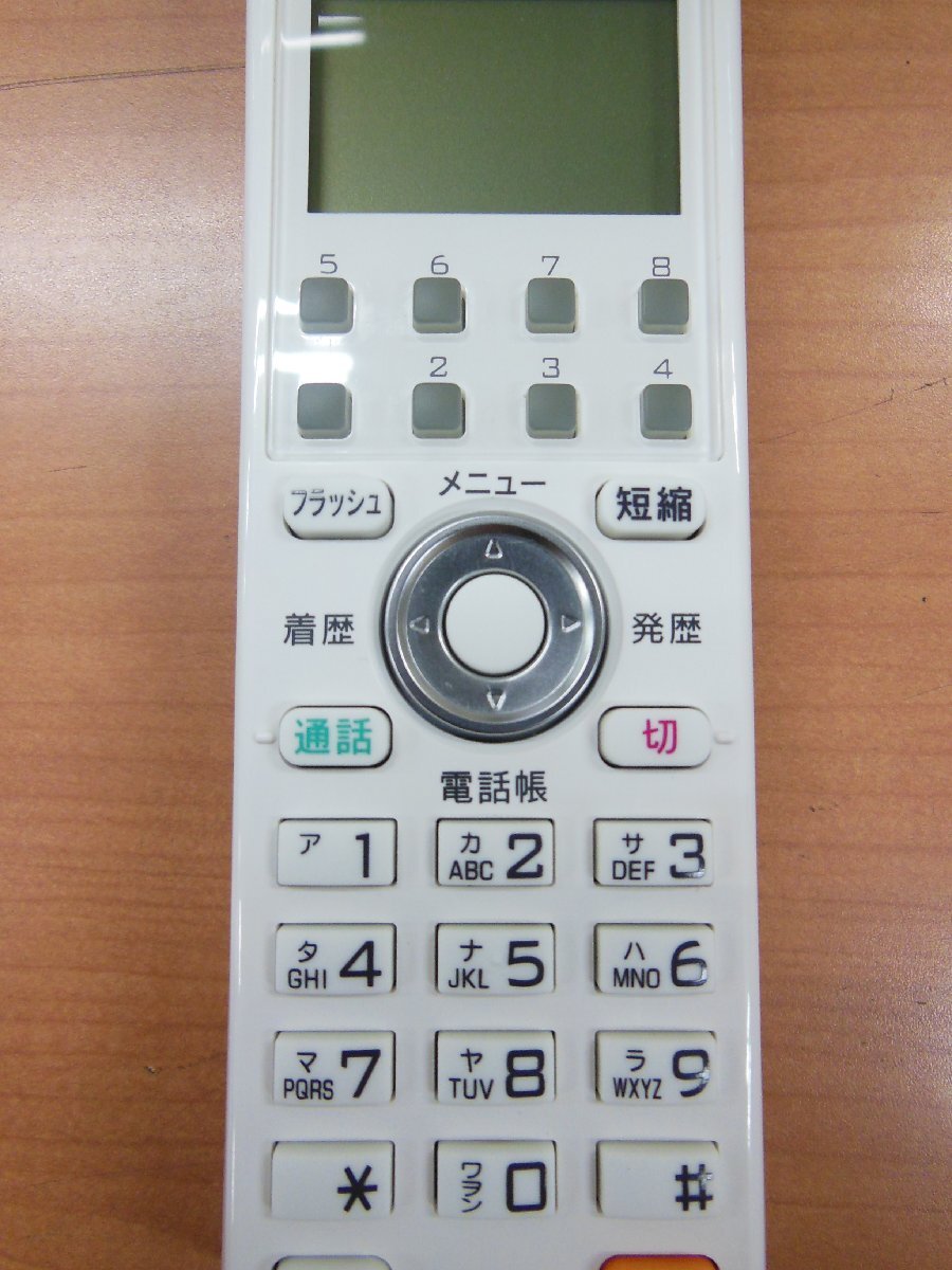 ○SAXA(サクサ)○ / 30ボタンカールコードレス電話機 / CL825 ○SAXA(サクサ)○ / 30ボタンカールコードレス電話機 / CL825