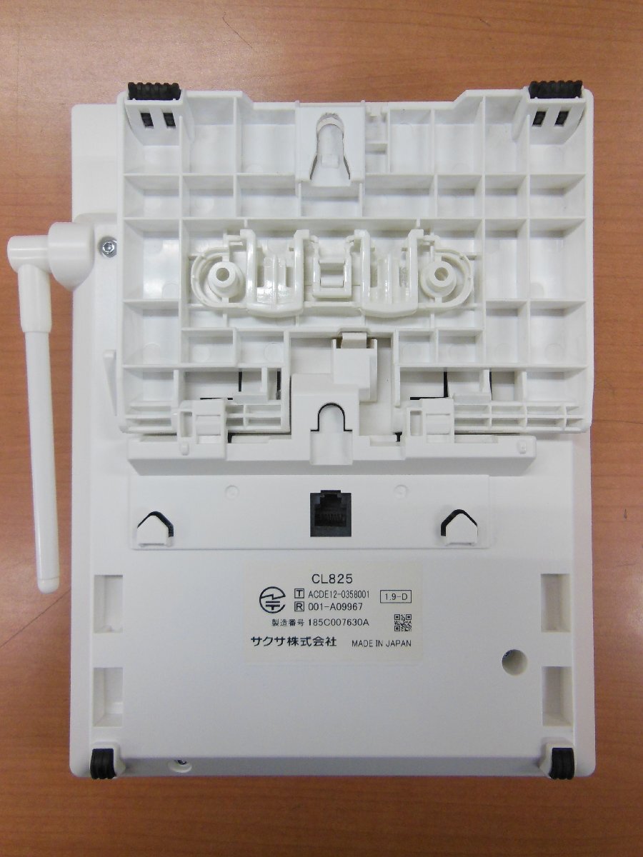 ○SAXA(サクサ)○ / 30ボタンカールコードレス電話機 / CL825 ○SAXA(サクサ)○ / 30ボタンカールコードレス電話機 / CL825