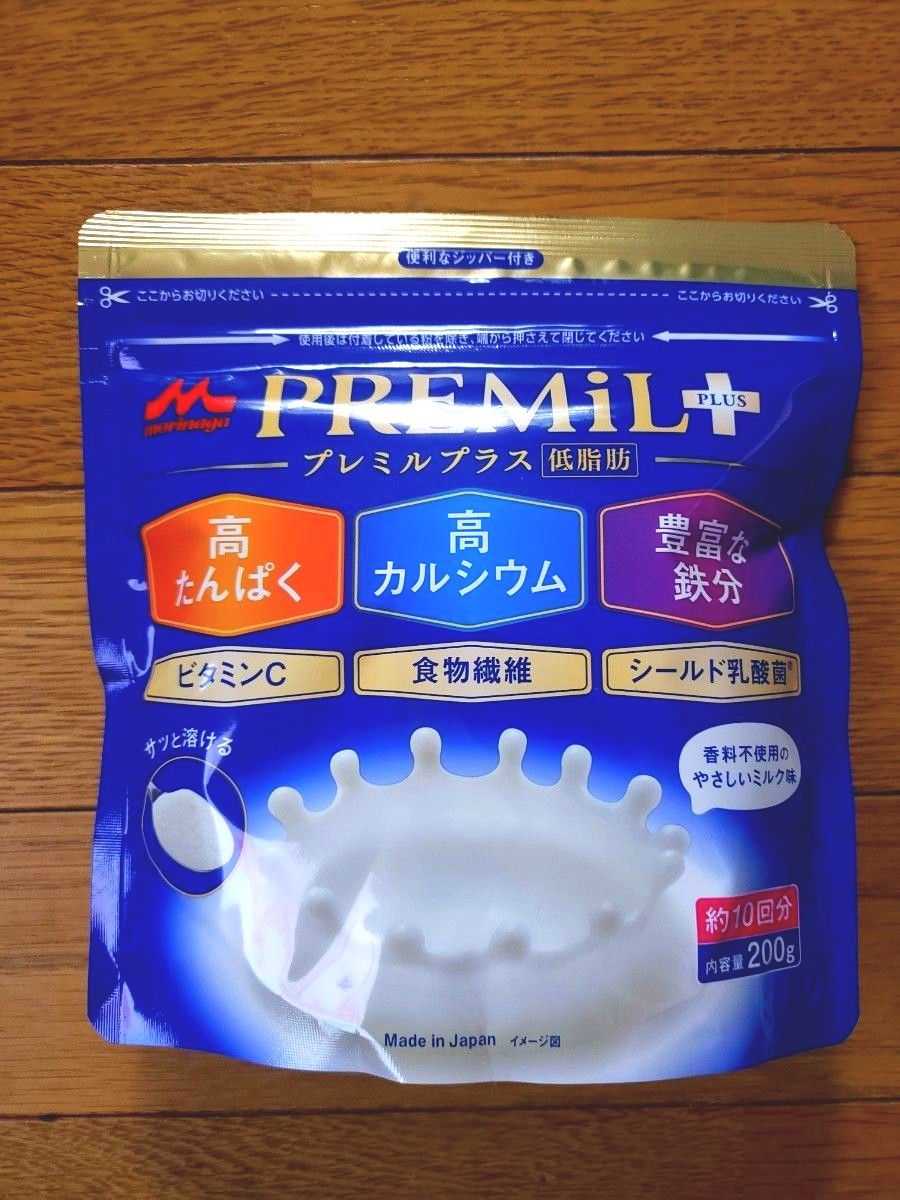 森永乳業 PREMIL PLUS　プレミル ミルク　200㌘　2袋セット　高タンパク.高カルシウム.豊富な鉄分