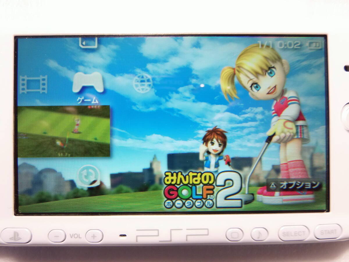 新品同様　パール ホワイト　PSP-3000　液晶画面は、完全に無傷　ほとんど未使用に近い　付属品も綺麗な美品　 全7点セット_画像10