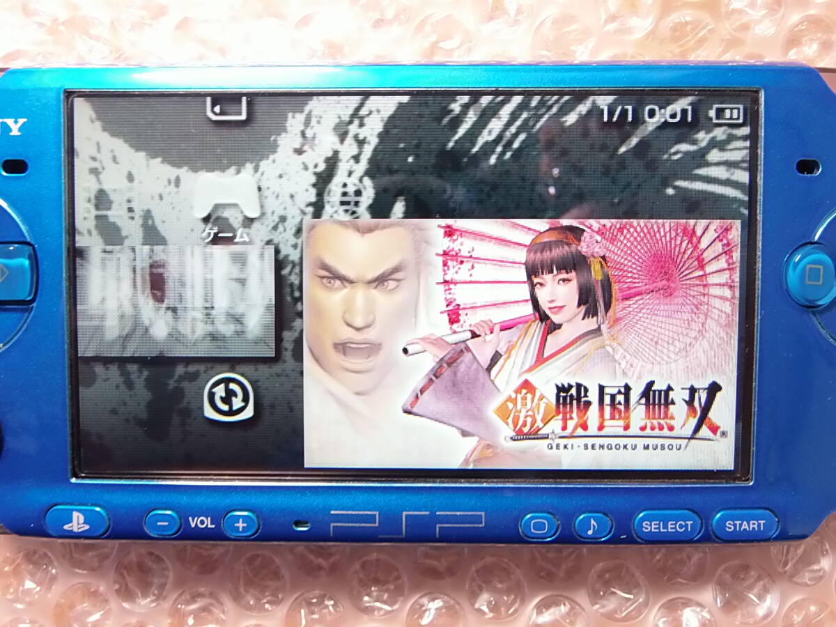 PSP-3000　ブルー　綺麗な美品　液晶画面は、ほぼキズ無し、ヤケ無し　バッテリー2個付き　動作確認済　全13点セット　 送料520円_画像9