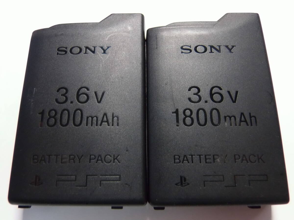 送料無料　比較的美品　PSP用　バッテリーパック　2個セット　PSP-110　膨張なし　動作確認済　PSP1000 PSP2000 PSP3000　最大18個でも可能_画像1