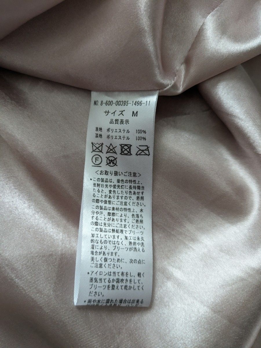 MISCH MASCH　シフォンプリーツワンピース(ドレス) 　ロング丈