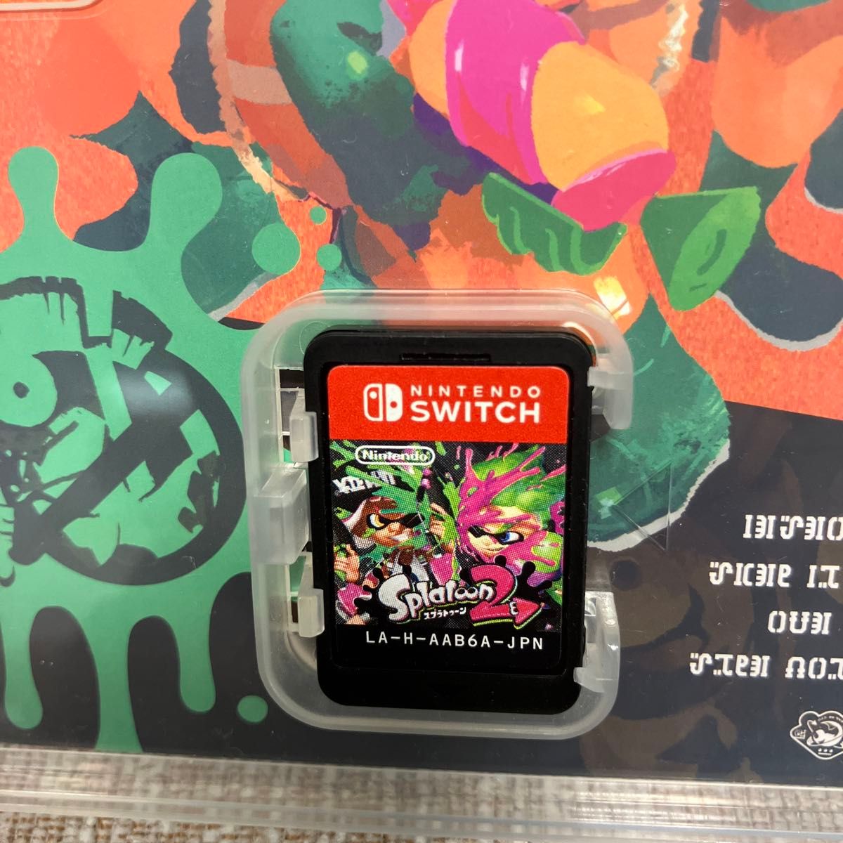 スプラトゥーン2 Switch ソフト ニンテンドースイッチ Nintendo