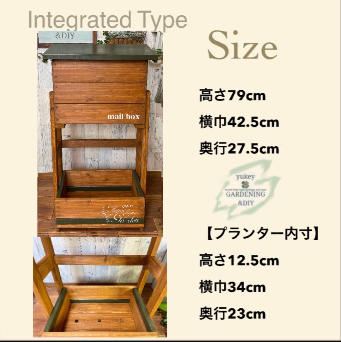 ポスト　郵便受け　#やさしい色の木製メールor宅配ボックスNo.144PW②