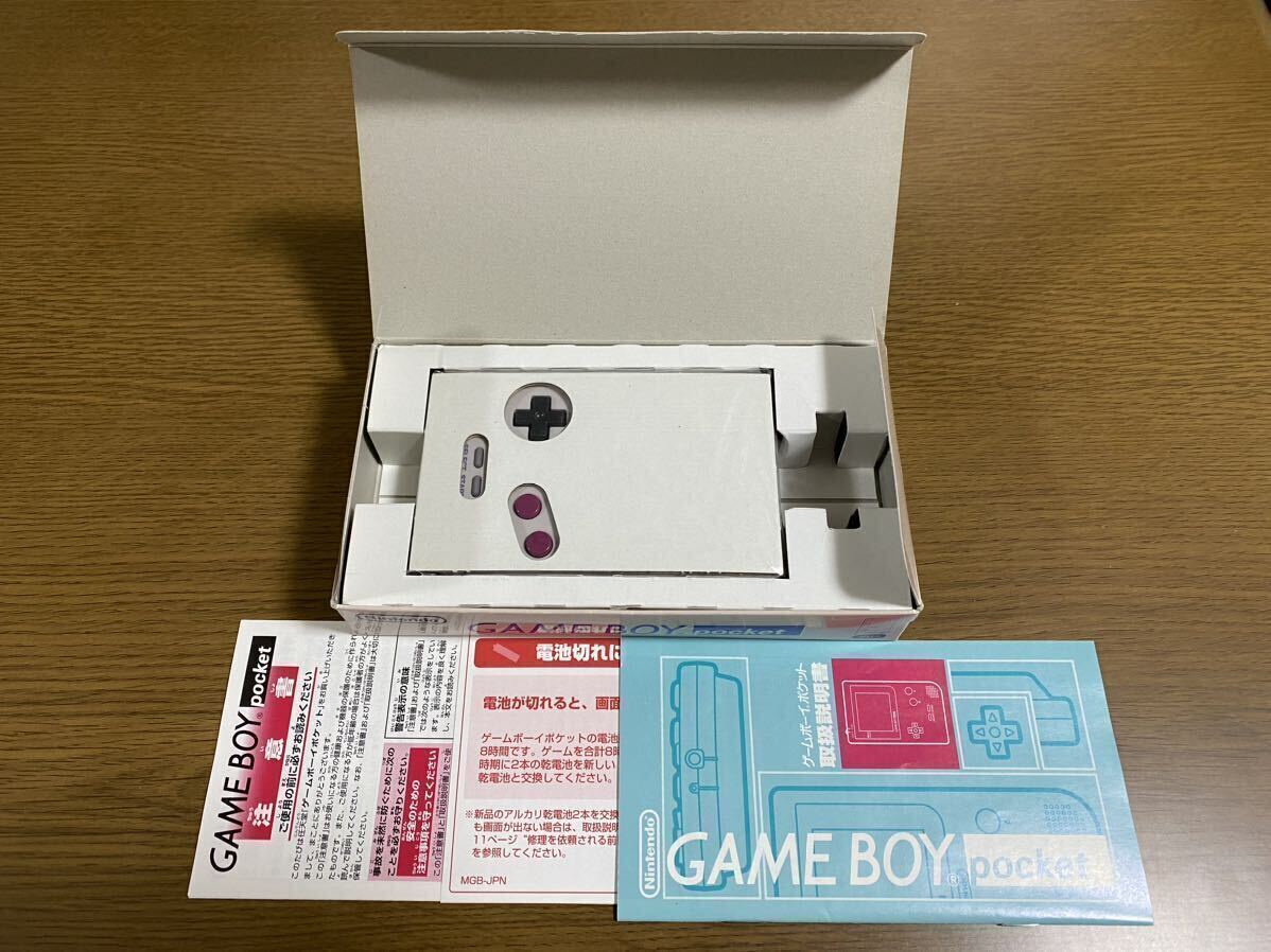 14892円 新品 同様 GAME BOY pocket 本体 ゲームボーイ ポケット 14892円 新品 同様 GAME BOY pocket 本体 ゲームボーイ ポケット
