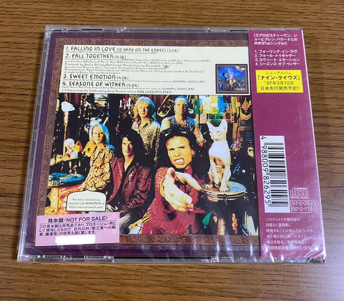 非売品 新品 未開封 エアロスミス フォーリング・イン・ラヴ 日本盤 AEROSMITH falling in love プロモ サンプル レア 当時物 見本盤_画像2