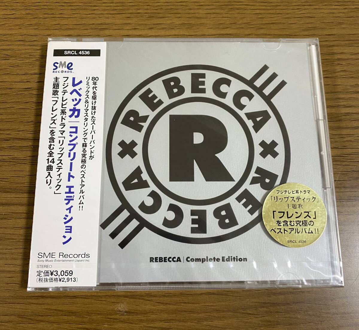 新品 非売品 未開封 CD REBECCA コンプリート エディション 当時物 レア レベッカ complete edition プロモ サンプル 見本盤 ベスト _画像1