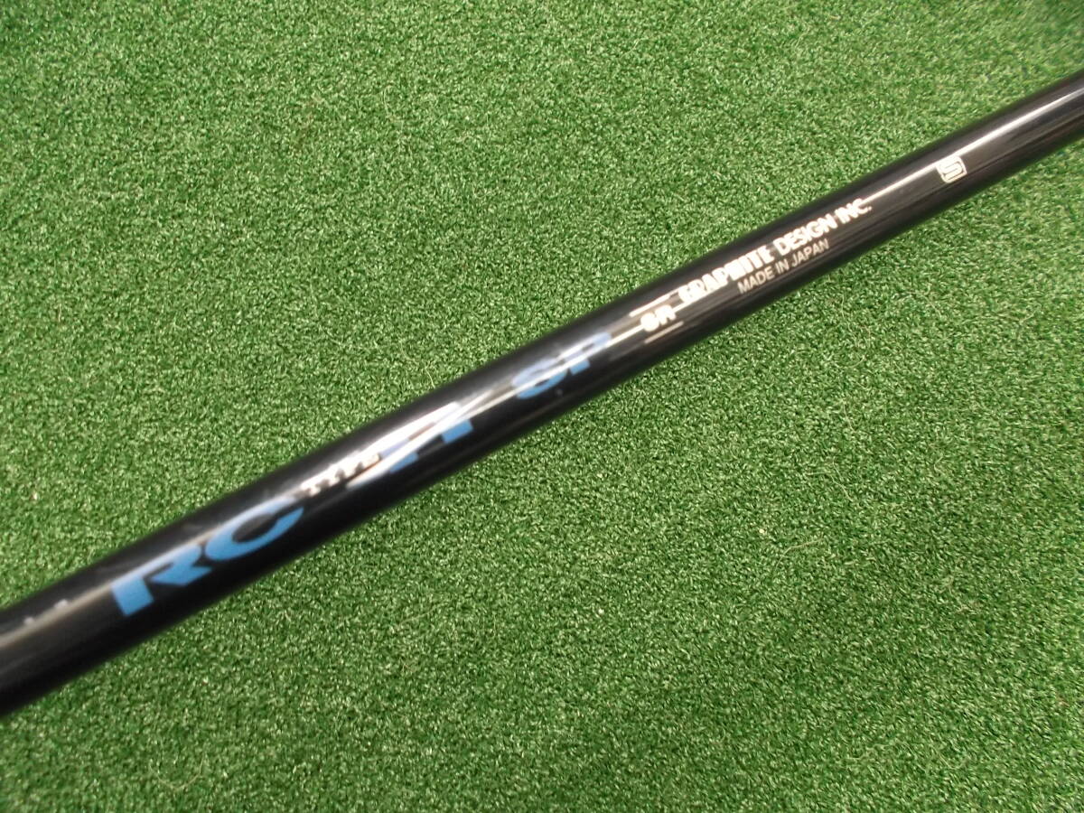 中古品★税込即決6，000円★ROYAL COLLECTION SUPER CV B・B・D　TYPEーH（15度）SR_画像5