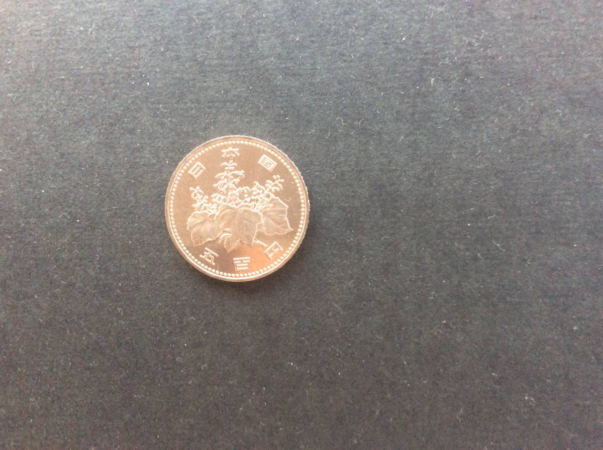 ** rare Showa era 62 year 500 jpy white copper coin 