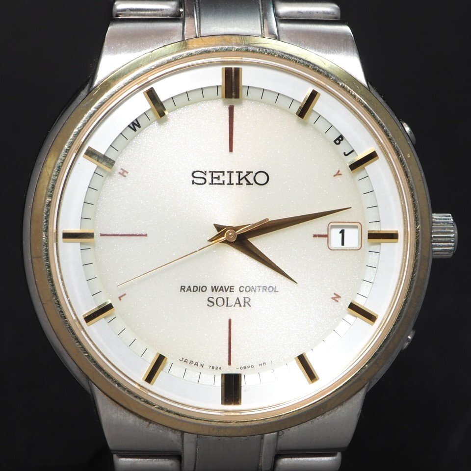[ titanium model ]SEIKO Seiko Spirit 7B24-0AZ0 Date solar radio wave silver dial men's wristwatch [23964]