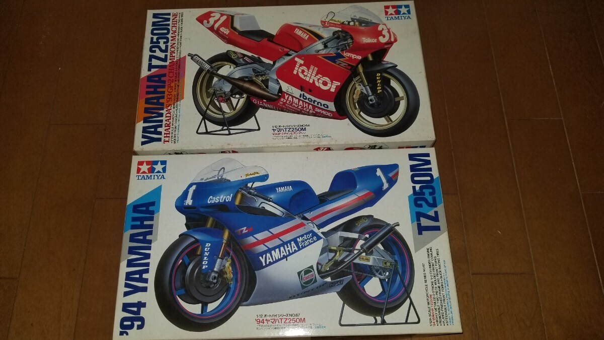  Yamaha TZ250M 94 Yamaha TZ250M Tamiya 