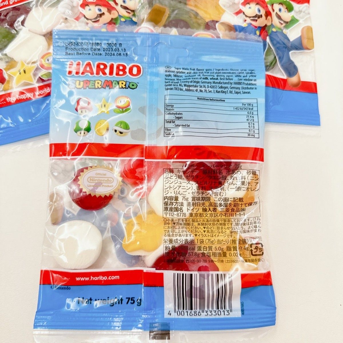 HARIBO スーパーマリオ グミ マリオ SUPER MARIO ハリボー