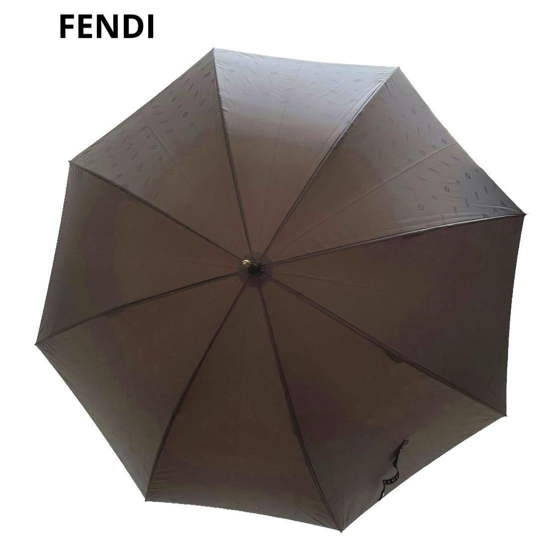 【美品】FENDI フェンディ　雨傘　ズッカ柄　ロゴ　ゴールド　ヴィンテージ　ブラウン　_画像1