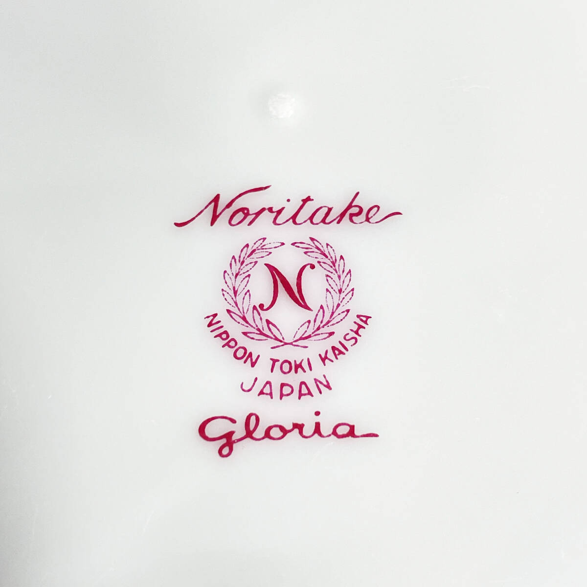 【昭和レトロ】Noritake　Gloria　オールドノリタケ　グロリア　大皿　27センチ　アンティーク_画像6