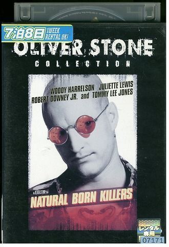 [ case none un- possible * returned goods un- possible ] DVD natural bo-n killer z rental tokka-51