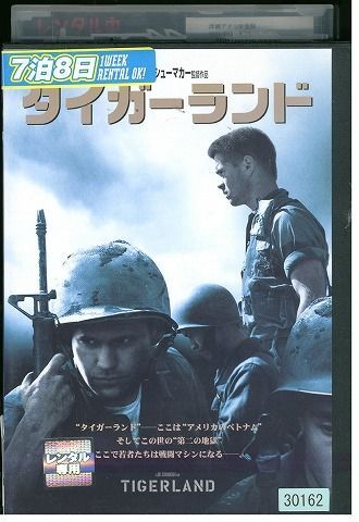 [ case none un- possible * returned goods un- possible ] DVD Thai Galland rental tokka-80