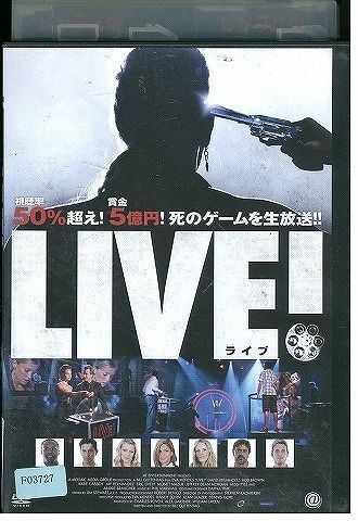 【ケースなし不可・返品不可】 DVD LIVE ライブ レンタル落ち tokka-120_画像1