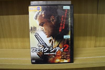 【ケースなし不可・返品不可】 DVD フェイク シティ 2 レンタル落ち tokka-6_画像1