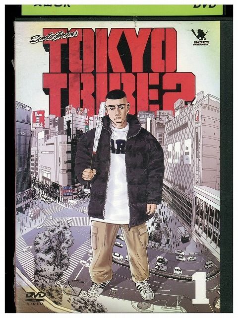 【ケースなし不可・返品不可】 DVD TOKYO TRIBE2 トーキョートライブ2 vol.1 レンタル落ち tokka-36_画像1