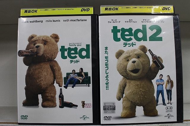 DVD テッド + テッド2　2本セット ted マーク・ウォールバーグ ※ケース無し発送 レンタル落ち Z4T873b_画像1