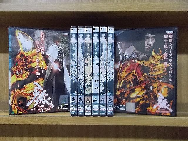 DVD..GARO MAKAISENKI all 8 volume * jacket defect have * case less shipping rental ZI6972