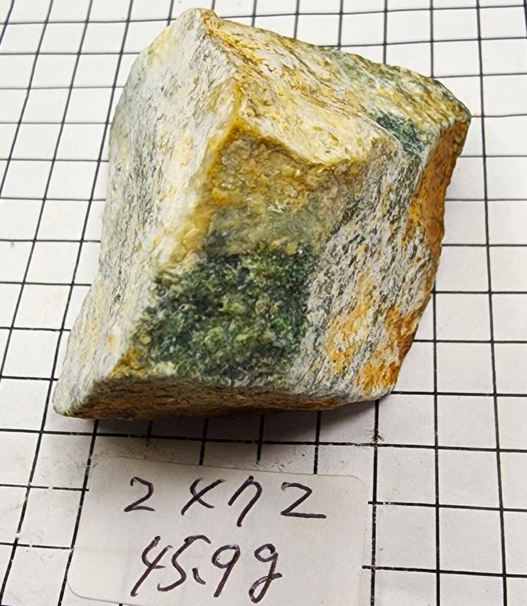 2472 翡翠原石（ジェイダイド）糸魚川ヒスイ 45.9gの画像3