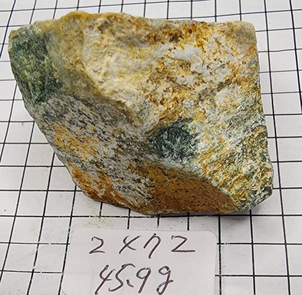 2472 翡翠原石（ジェイダイド）糸魚川ヒスイ 45.9gの画像4
