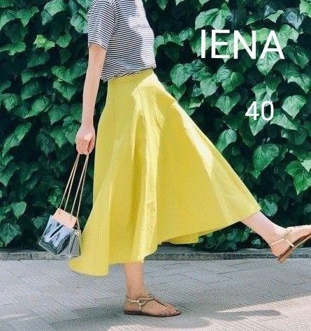 IENA イエナ デザインフレアースカート イエロー 40