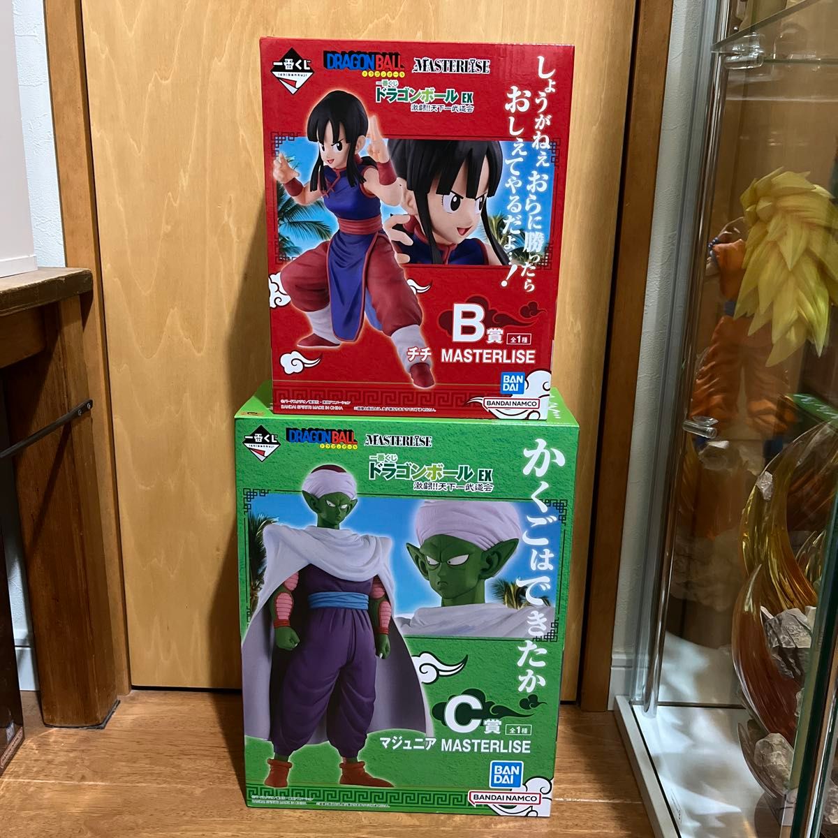 ドラゴンボール 一番くじ