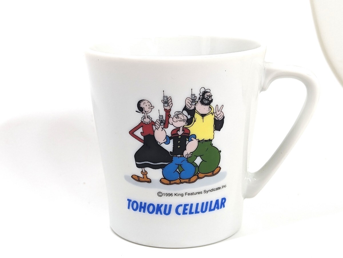 ポパイ　マグカップ　TOHOKU CELLULAR　1996年　陶器製　非売品　口径 8.4cm×高さ 8.7cm　ぐらいです　未使用品　元箱無し_画像1