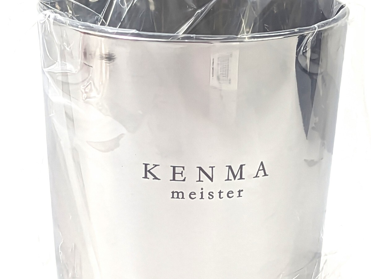 KENMA　研磨　ケンマ　ステンレスタンブラー　小　H 9cm ×W 7.7cm　340ml　未使用品　箱付きです_画像2