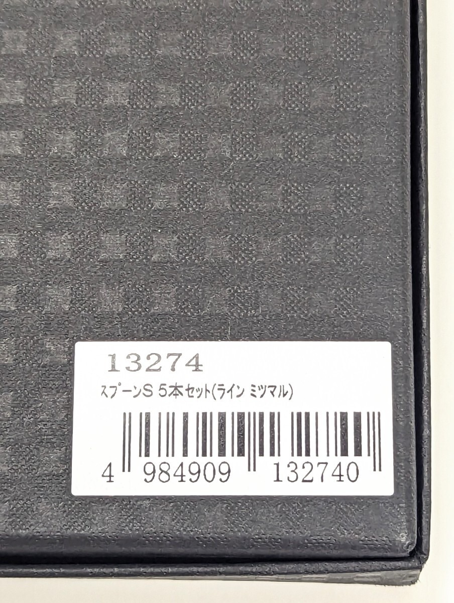 ディズニー　スプーンS　5本セット　(ライン　ミツマル)　約13.5cm　日本製　未使用品_画像6