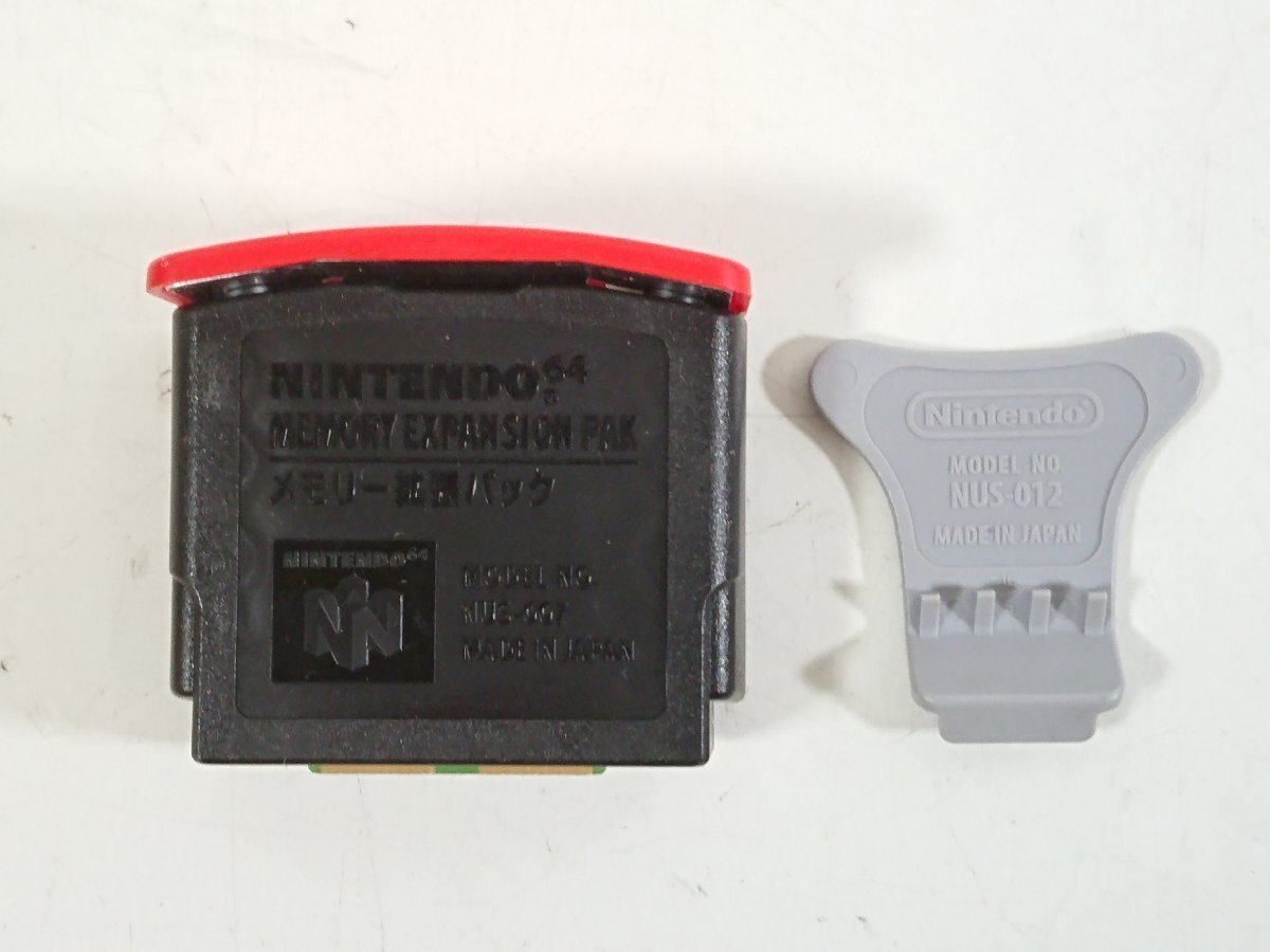 ゲーム 周辺機器 任天堂 NINTENDO64 ニンテンドー64 メモリー拡張パック NUS-007 ターミネータパックイジェクタ NUS-012 取説付 ジャンクの画像2