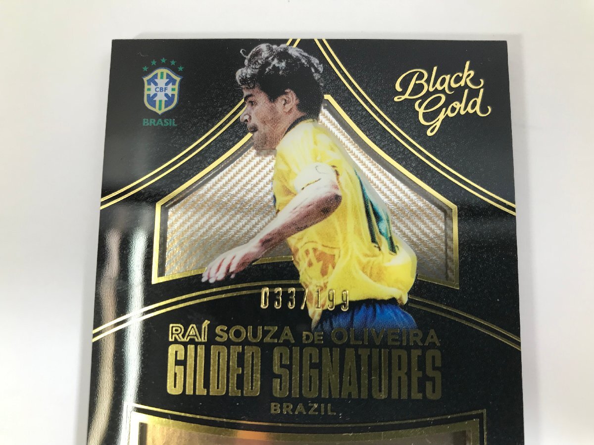 PANINI SELECT BLACK GOLD No.GS-RAI RAI SOUZA DE OLIVEIRA GILDEO SIGNATURES BRAZIL FIFA365 ライー 2016-17 033/199 ユーズドの画像2