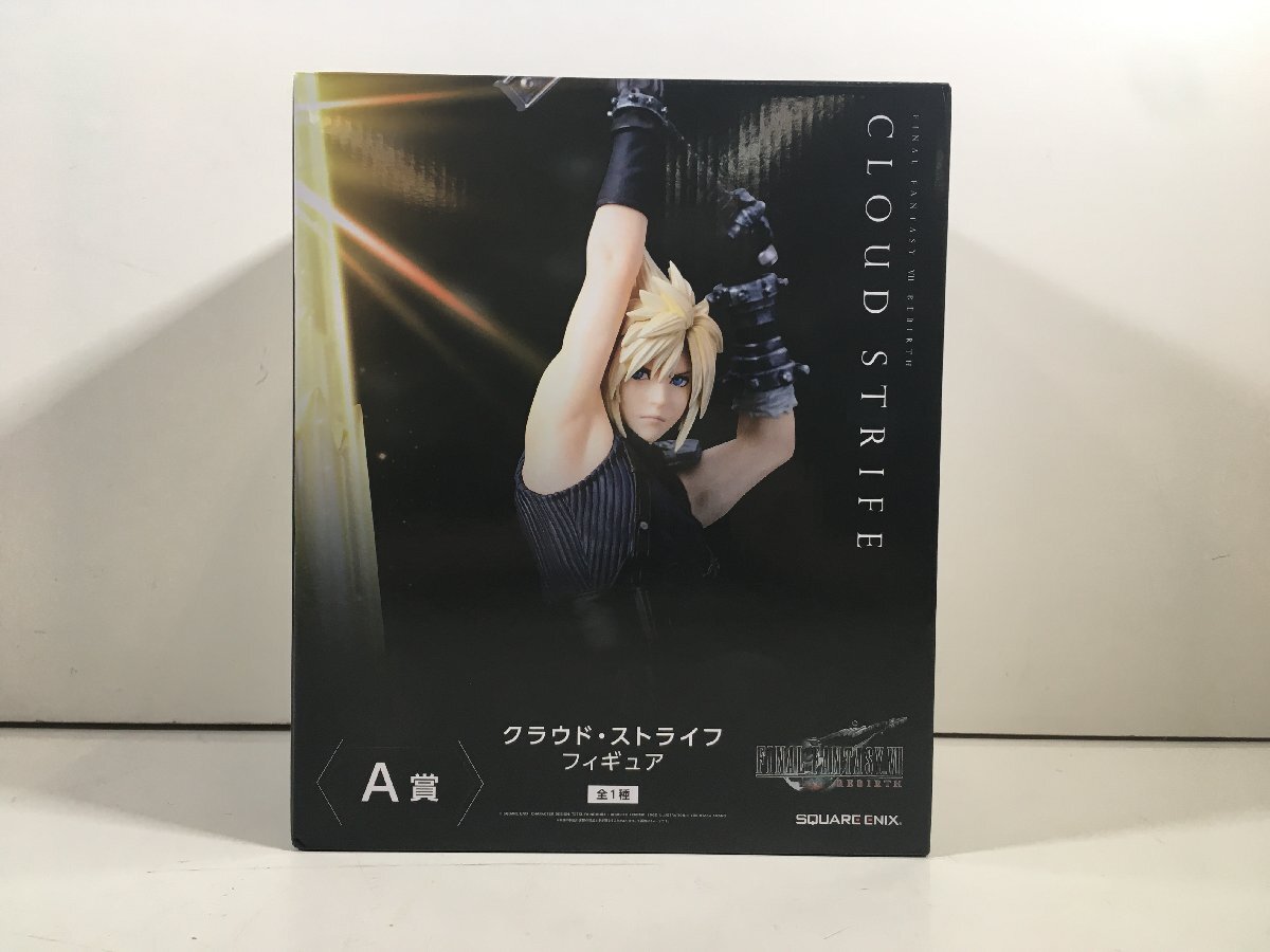 FINAL FANTASY 7 REBIRTH 発売記念くじ A賞 クラウド・ストライフ フィギュア ユーズド_画像1