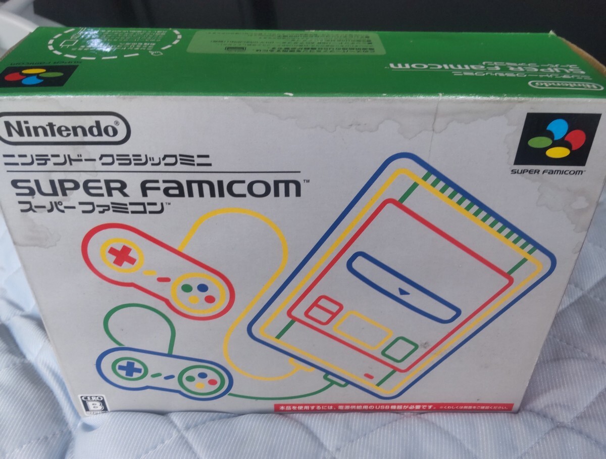 【未開封未使用品】Nintendo ニンテンドークラシックミニ スーパーファミコン SUPER FAMICOMスーパーファミコンソフト20+1タイトルを内蔵_画像1