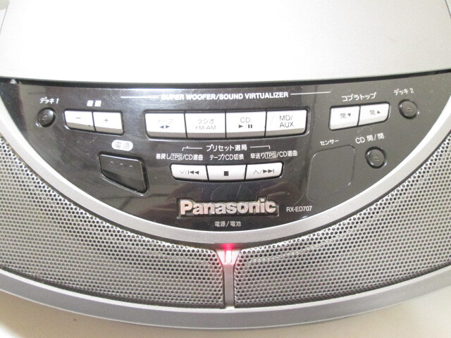 [my1 HN8895] Panasonic パナソニック コブラトップ CDラジカセ ダブルラジカセ RX-ED707 ラジオ CD カセット　動作確認済_画像4