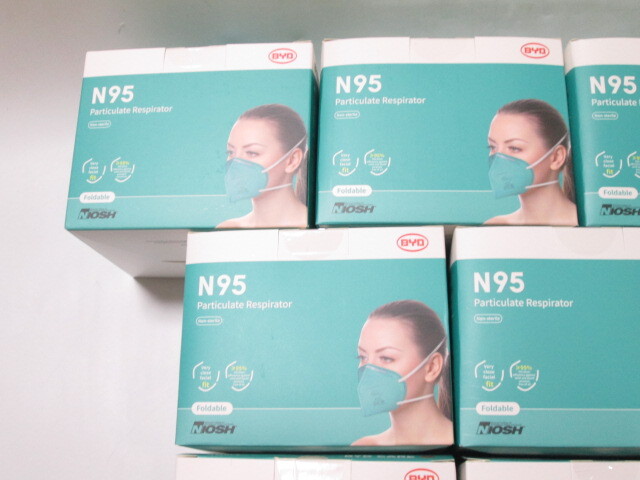 [my1 HN8990] BYD N95 サージカルマスク 20枚入り 10箱　計200枚 使用期限 2025年12月26日　医療用 マスク_画像2