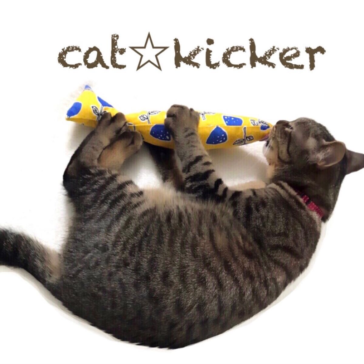 猫おもちゃ cat☆kicker 魚 30cm 北欧花柄  黄色
