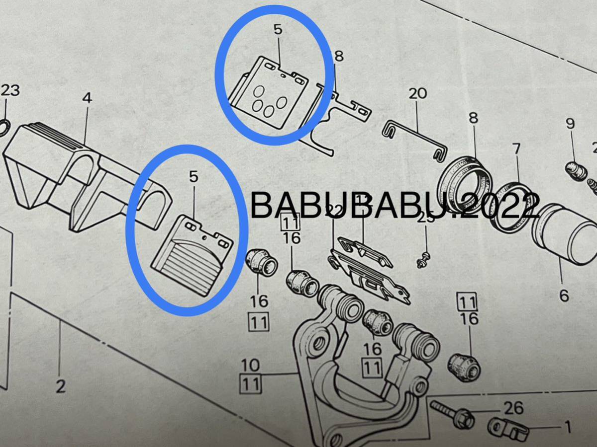 フロントブレーキパッド CB250T CB400T CM400Tホークホーク2_画像3