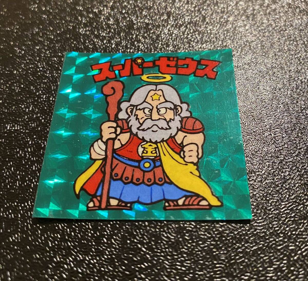 ビックリマンシール　駄菓子　ガチャ　コスモス　パチシール　マイナーシール　自作シール　スーパーゼウス　無印　緑_画像3