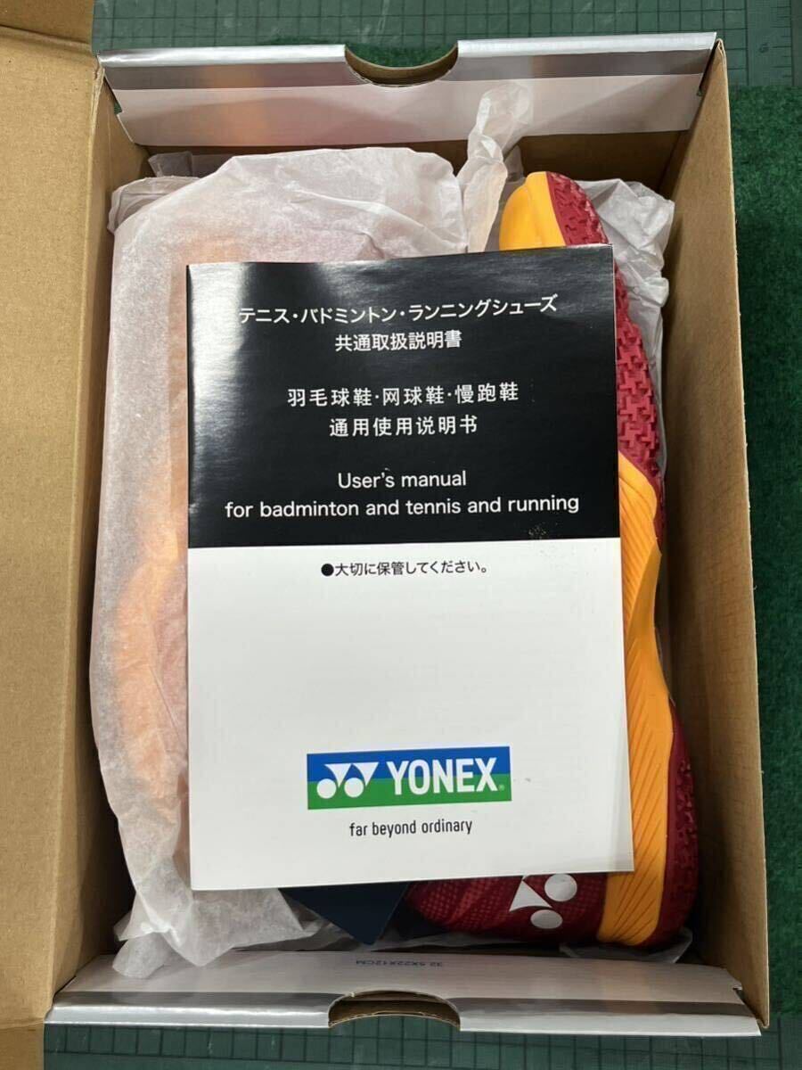 YONEX [ヨネックス] バドミントンシューズ パワークッションエアラスZメン メンズ 26.5 cmの画像2
