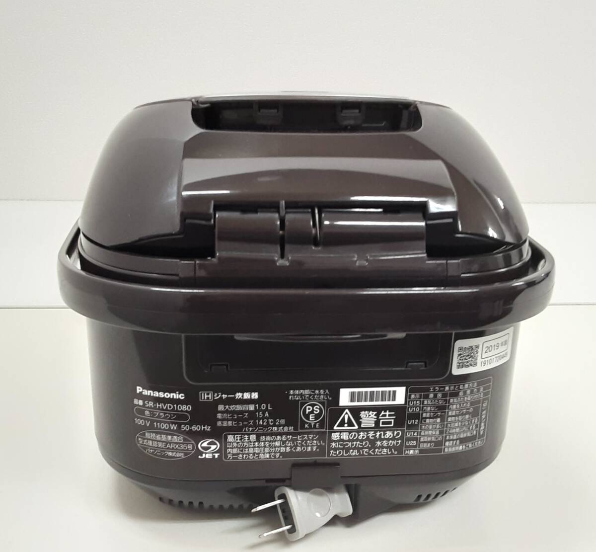 【A253】中古品　Panasonic　パナソニック　IHジャー炊飯器　SR-HVD1080　1.0L　ブラウン　2019年製　動作確認済_画像9