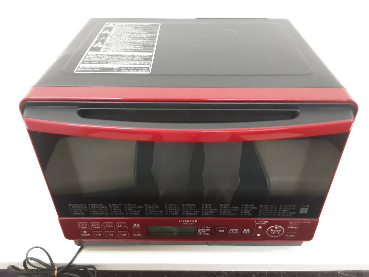 【C018】中古品　HITACHI　日立　過熱水蒸気オーブンレンジ　MRO-S8X　レッド　2020年製_画像2