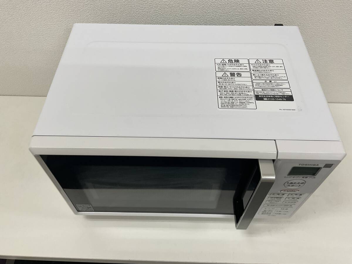 [C023] б/у товар TOSHIBA Toshiba микроволновая печь ER-T16E7(KW) белый 2020 год производства рабочее состояние подтверждено 