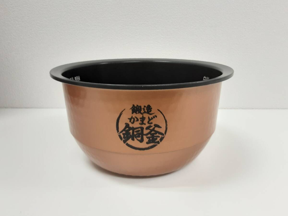 【A124】ジャンク品 TOSHIBA 東芝 真空IHジャー炊飯器 RC-10VRJ(R) 1.0L 2015年製 グランレッドの画像6