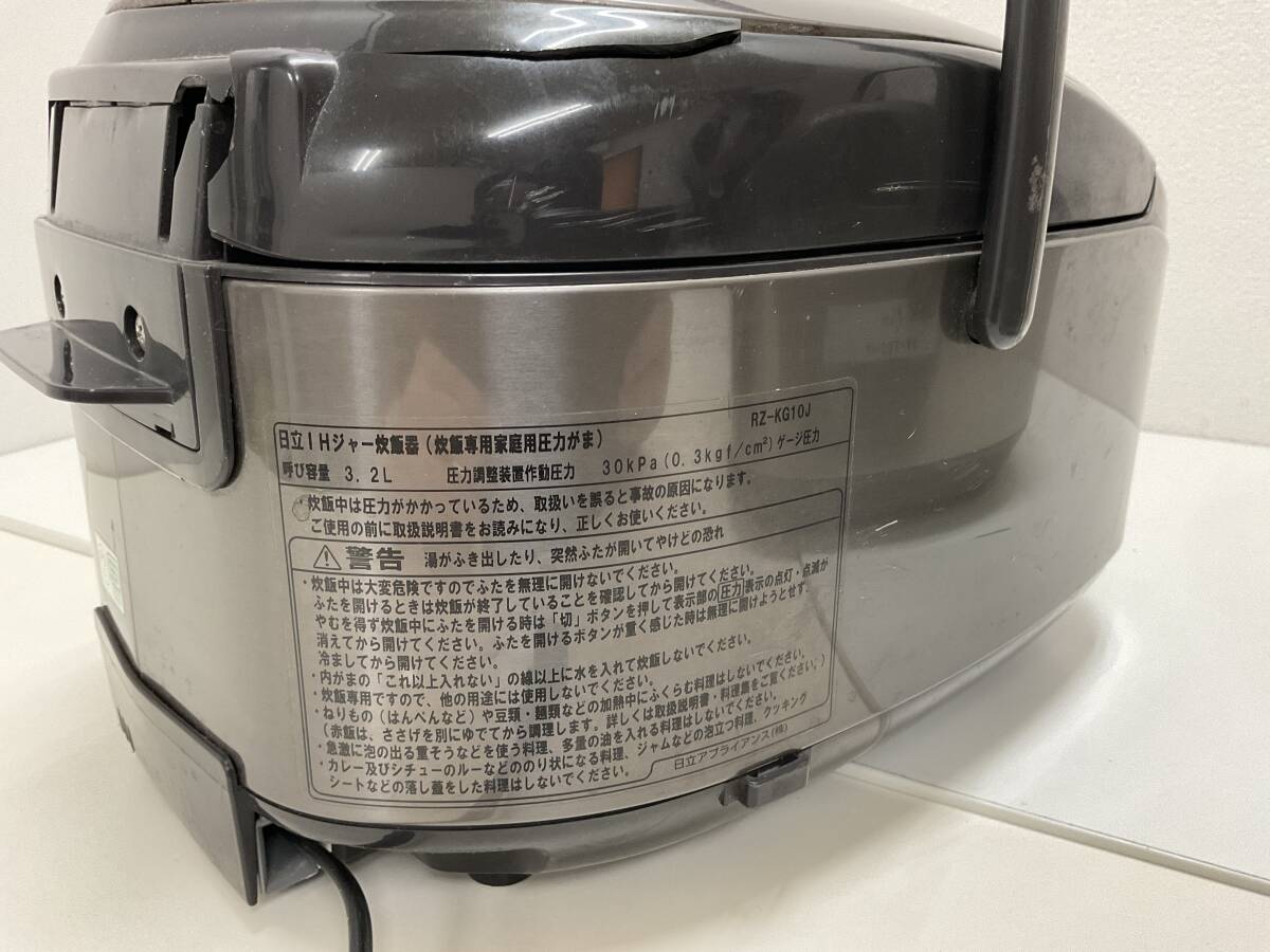 【F003】ジャンク品　RZ-KG10J　SR-TSD10　RC-10VRJ　HITACHI　National　TOSHIBA　炊飯器　まとめ売り　3台セット_画像9